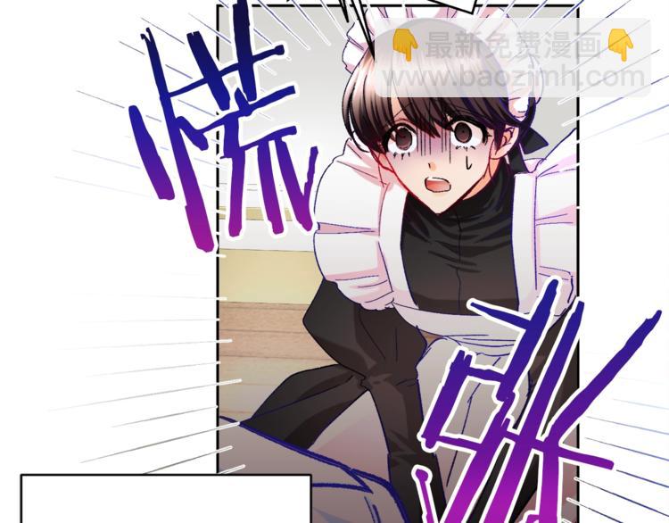 第1话 做个了断29