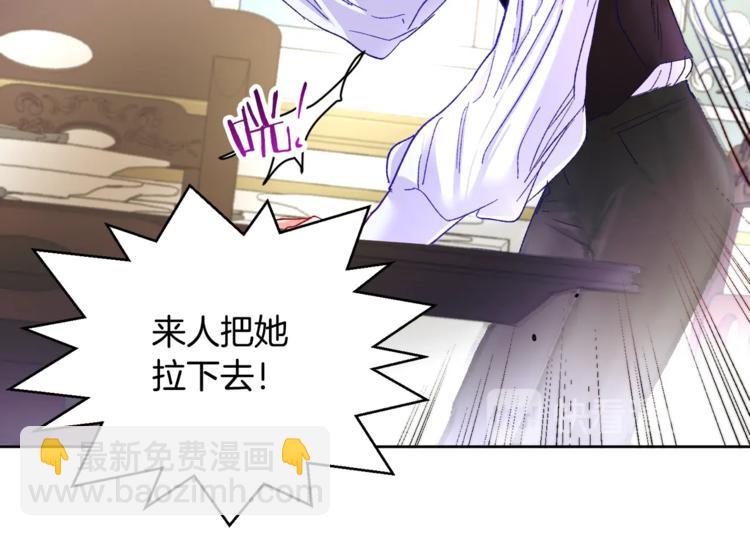第1话 做个了断32