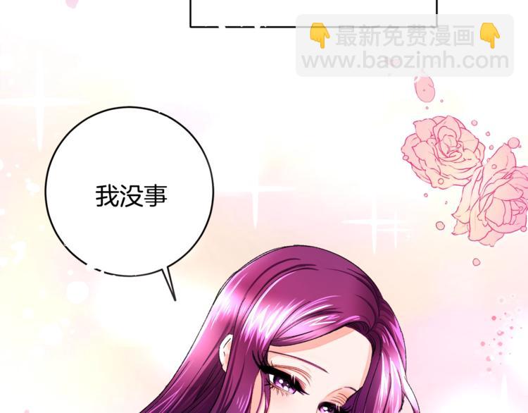 第1话 做个了断36