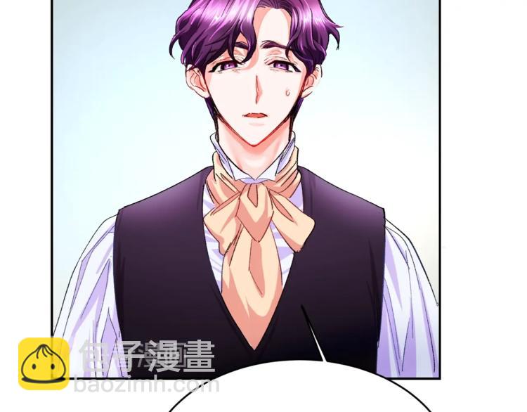 第1话 做个了断42