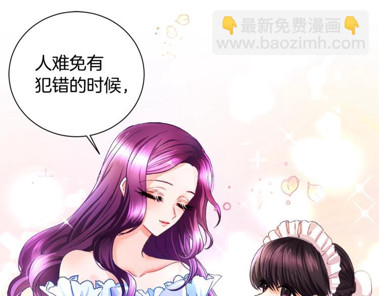 第1话 做个了断45