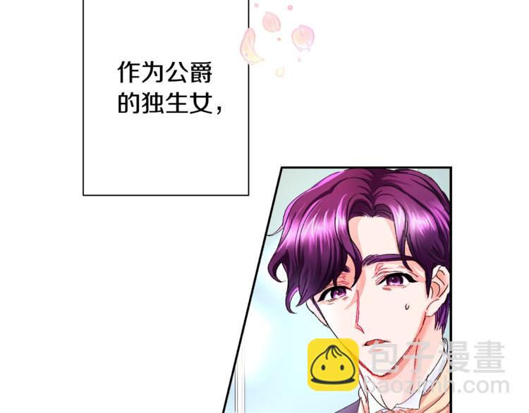 第1话 做个了断48