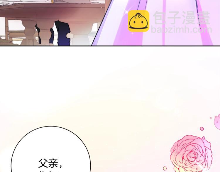 第1话 做个了断7