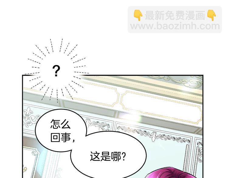 第1话 做个了断70