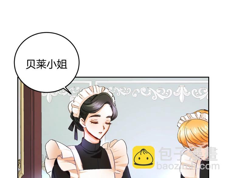第1话 做个了断72