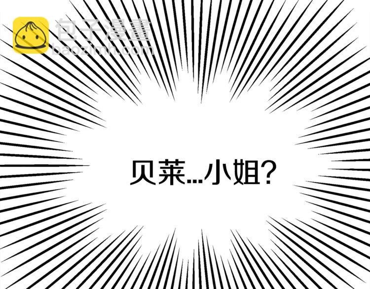 第1话 做个了断74