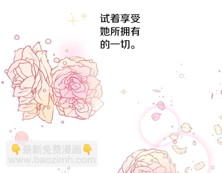 第1话 做个了断78