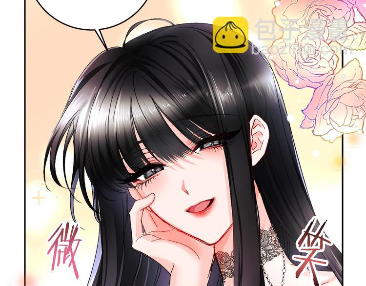 第1话 做个了断83