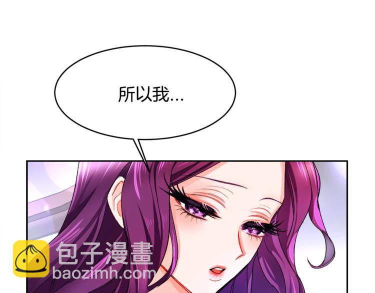 第1话 做个了断96