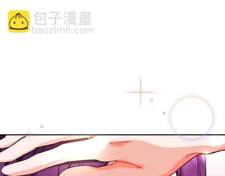 第2话 正面交锋13