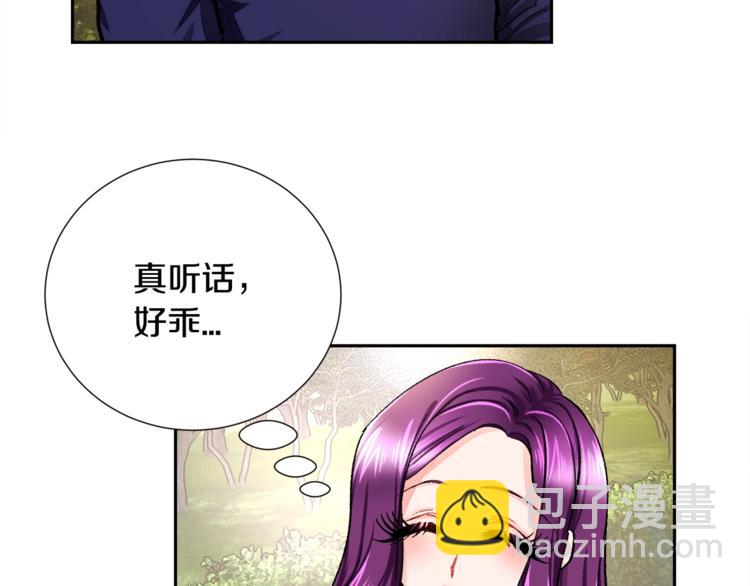 第2话 正面交锋142