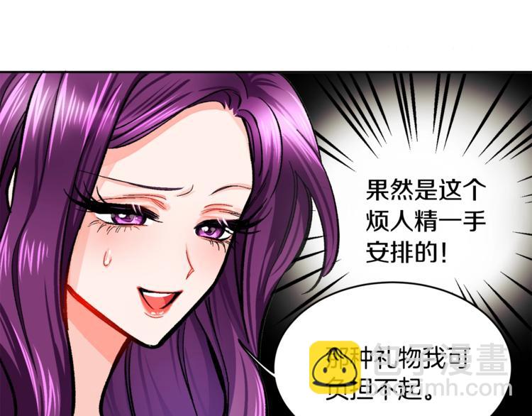 第2话 正面交锋152