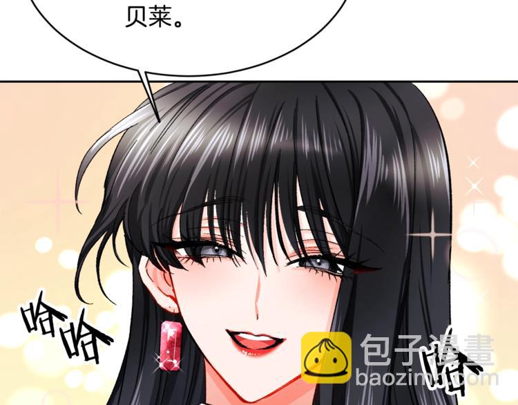 第2话 正面交锋158