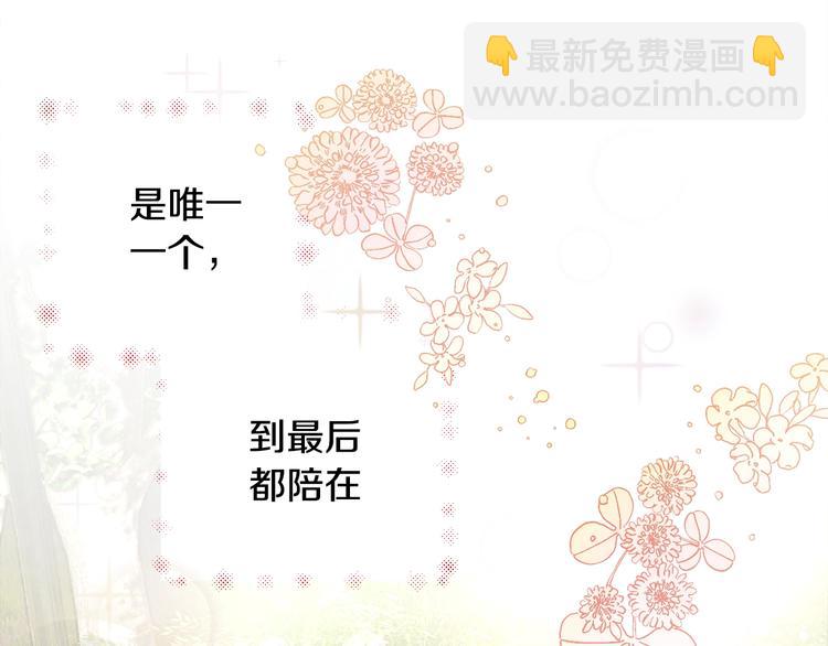 第2话 正面交锋63