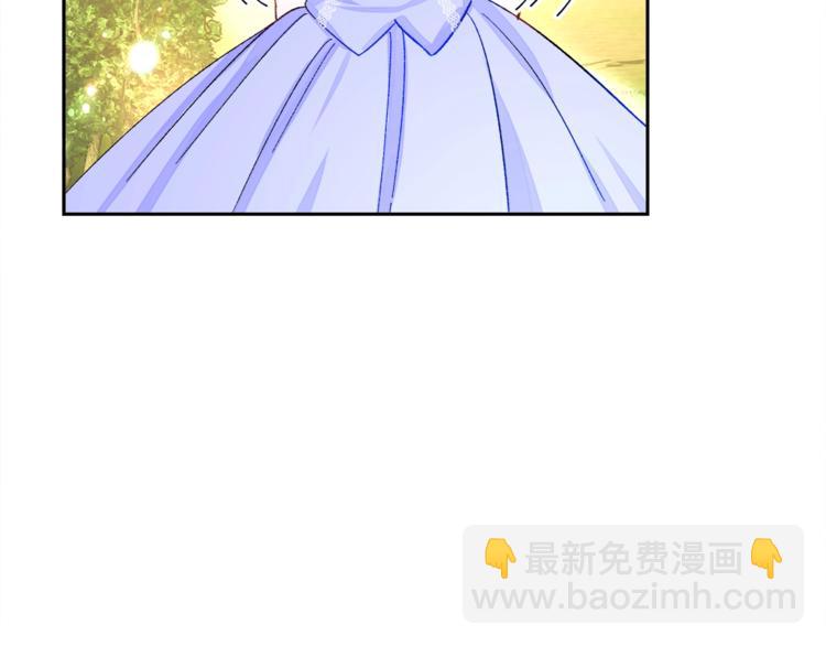 第3话 女配的千层套路10