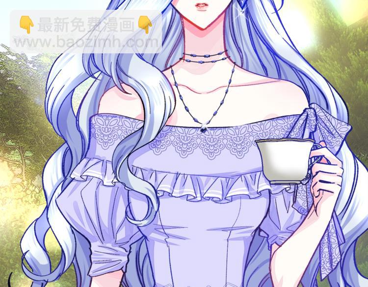 第3话 女配的千层套路109