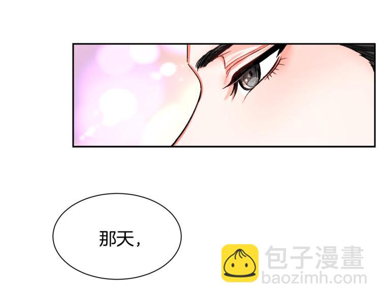 第3话 女配的千层套路11