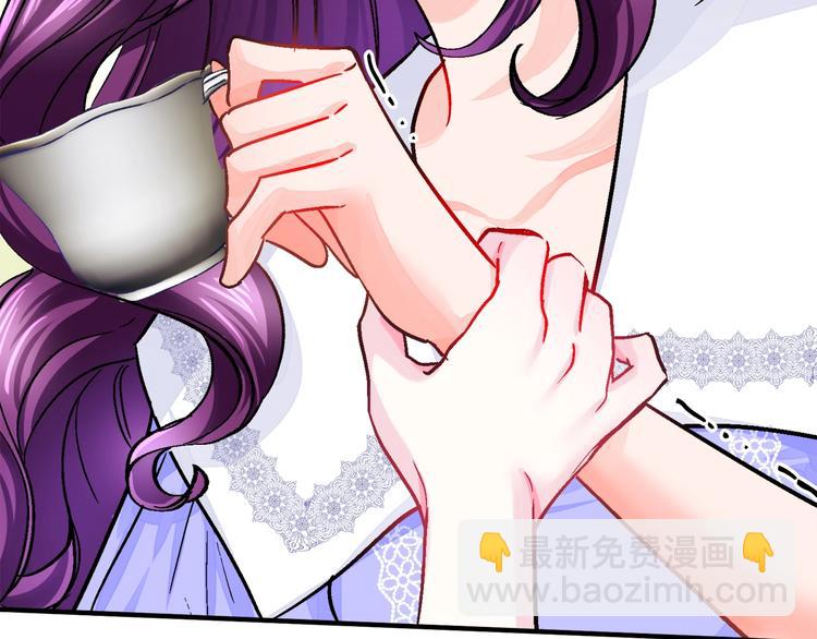 第3话 女配的千层套路124
