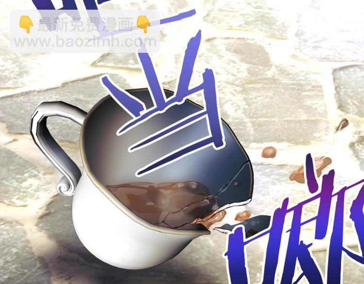 第3话 女配的千层套路137