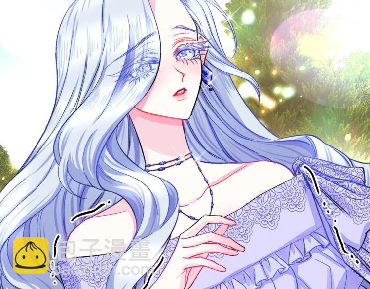 第3话 女配的千层套路139