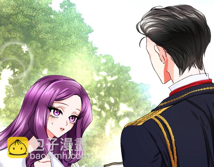 第3话 女配的千层套路14