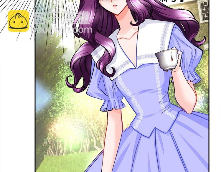 第3话 女配的千层套路144
