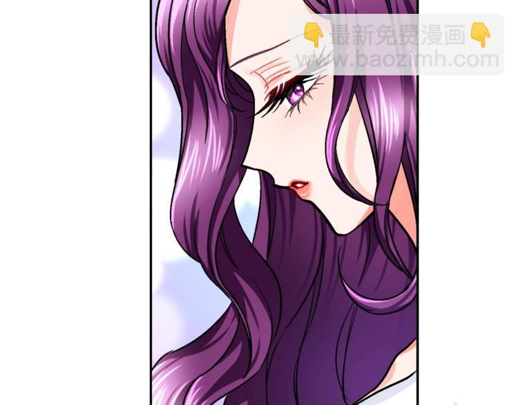 第3话 女配的千层套路151