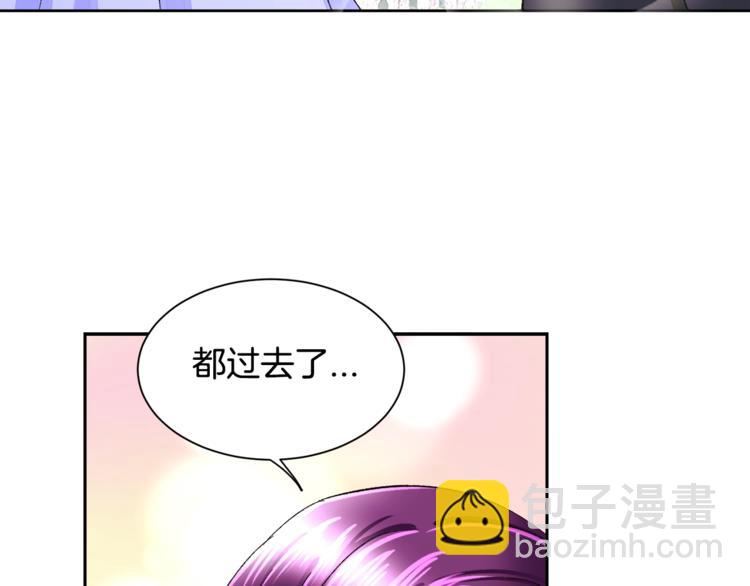 第3话 女配的千层套路16