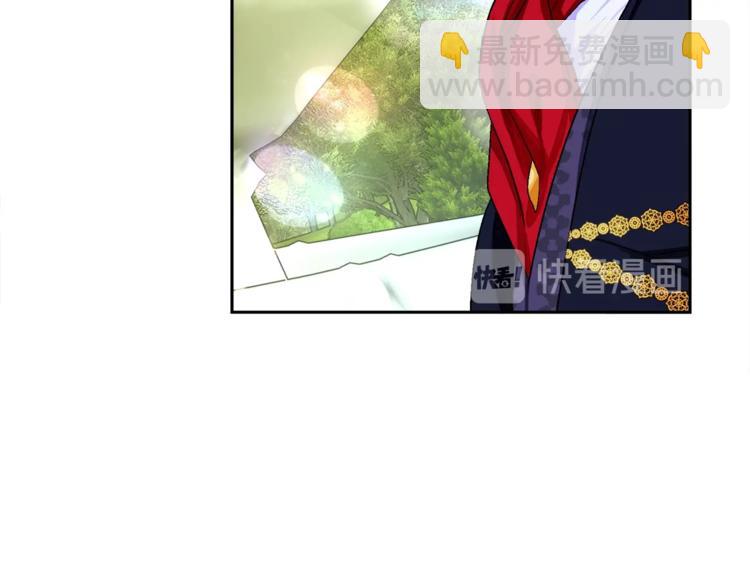 第3话 女配的千层套路30