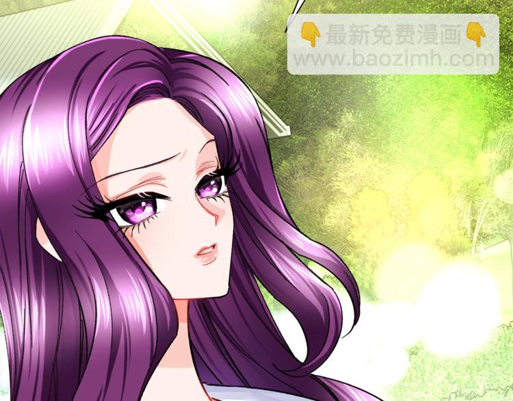 第3话 女配的千层套路39