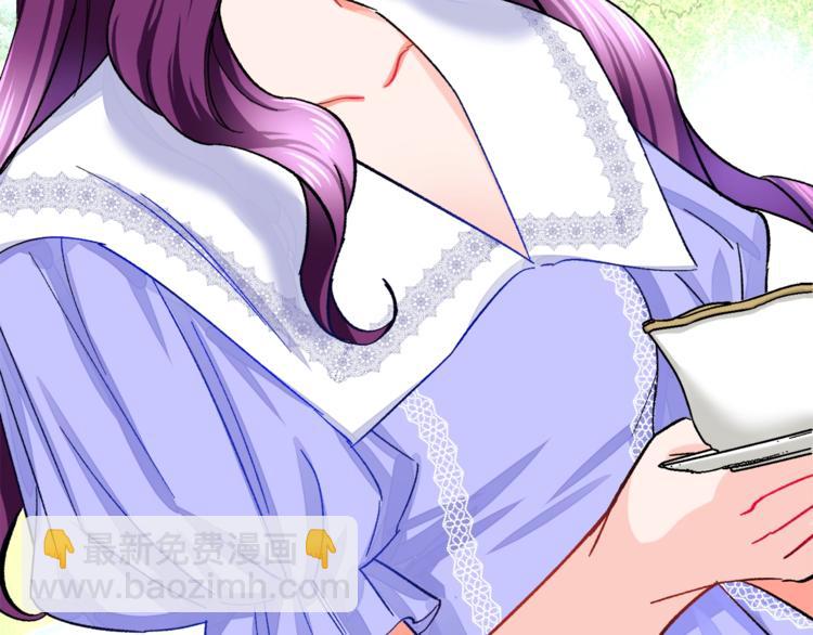 第3话 女配的千层套路40