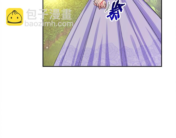 第3话 女配的千层套路64