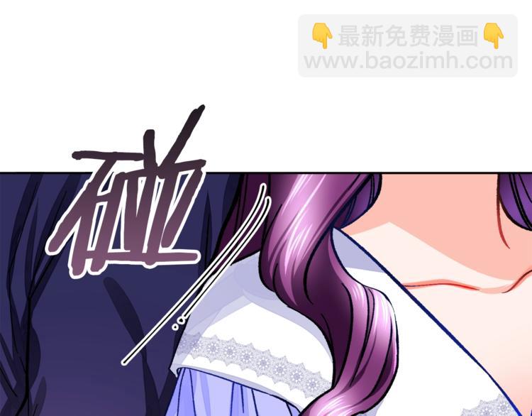 第3话 女配的千层套路65