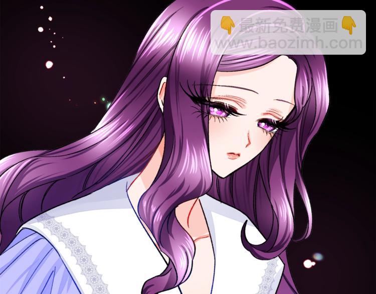 第3话 女配的千层套路73