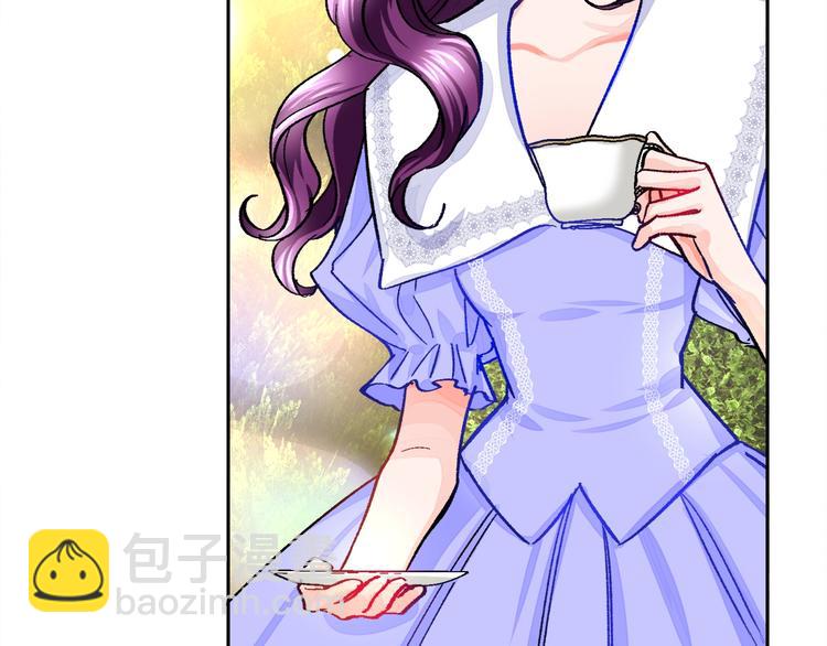 第3话 女配的千层套路95