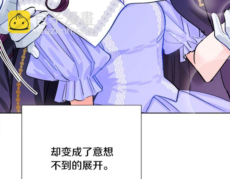 第4话 名场面预警101