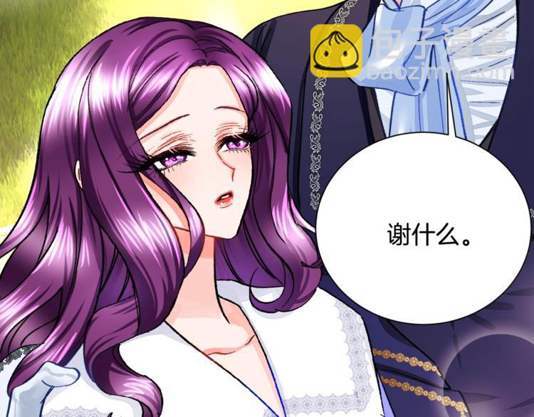 第4话 名场面预警104