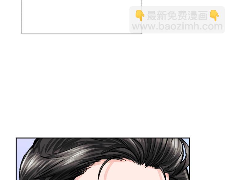 第4话 名场面预警106