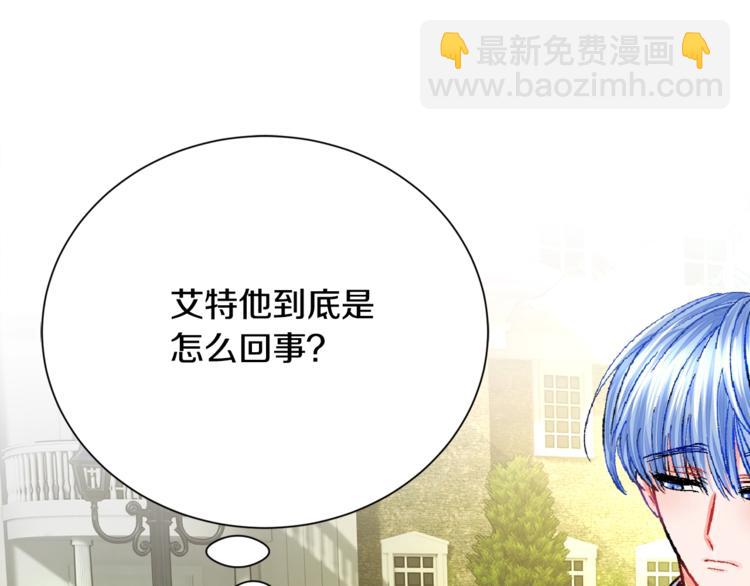 第4话 名场面预警109