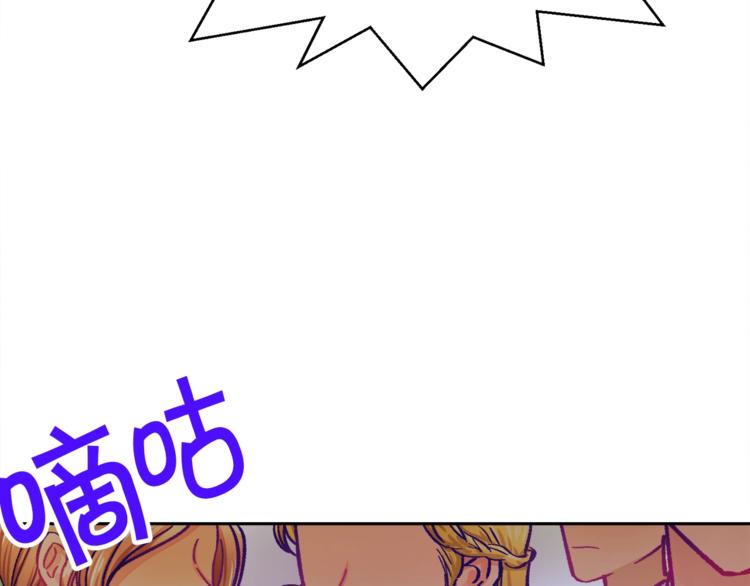 第4话 名场面预警11