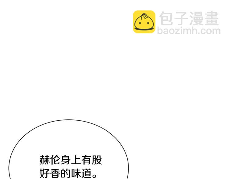 第4话 名场面预警119