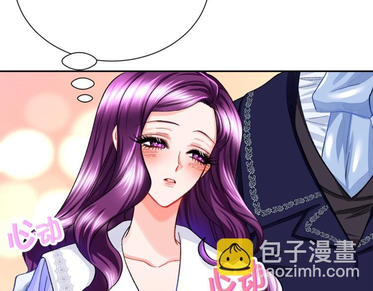 第4话 名场面预警120