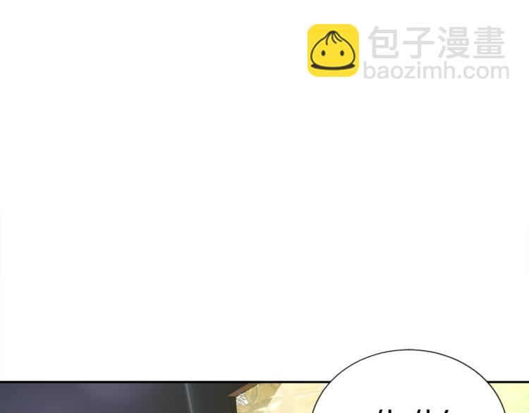 第4话 名场面预警131