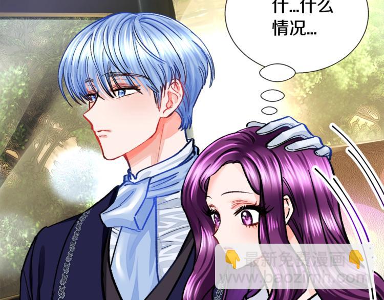 第4话 名场面预警132