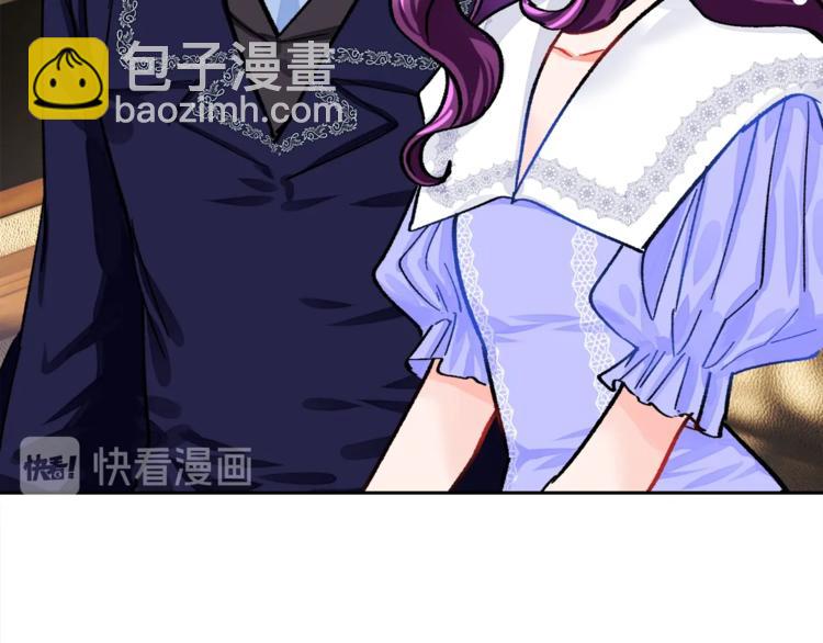 第4话 名场面预警133