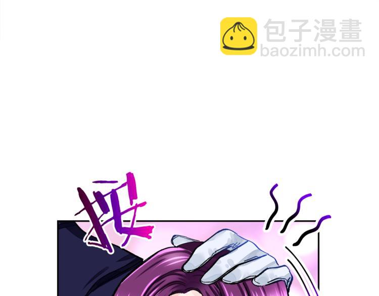 第4话 名场面预警134