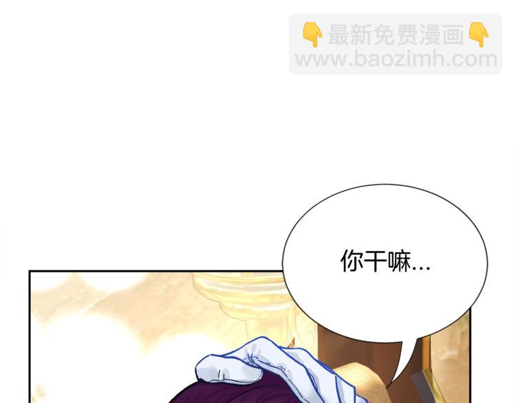 第4话 名场面预警136