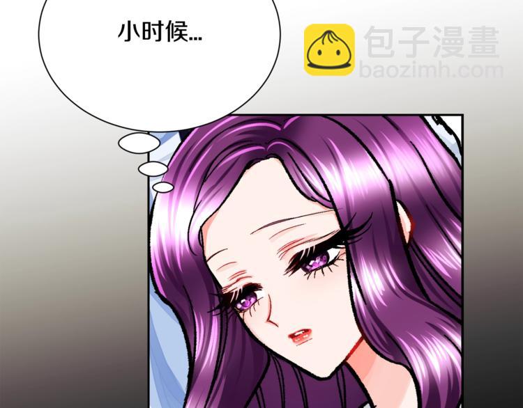 第4话 名场面预警143