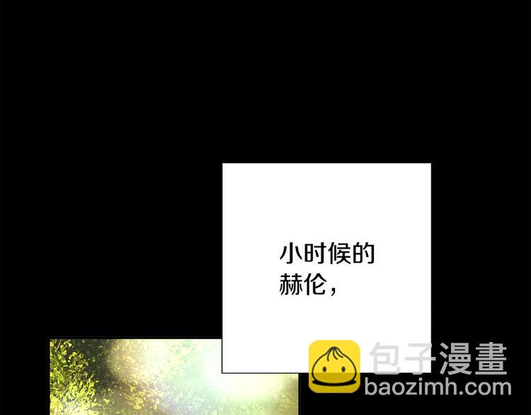第4话 名场面预警145