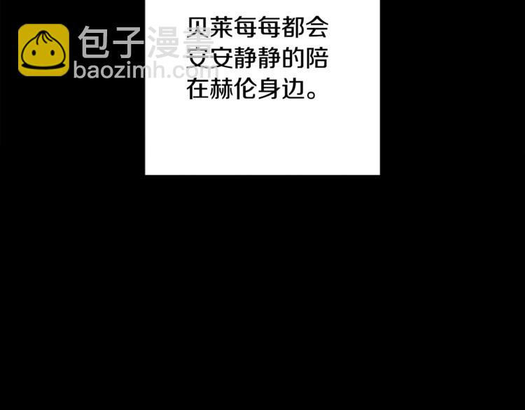 第4话 名场面预警151